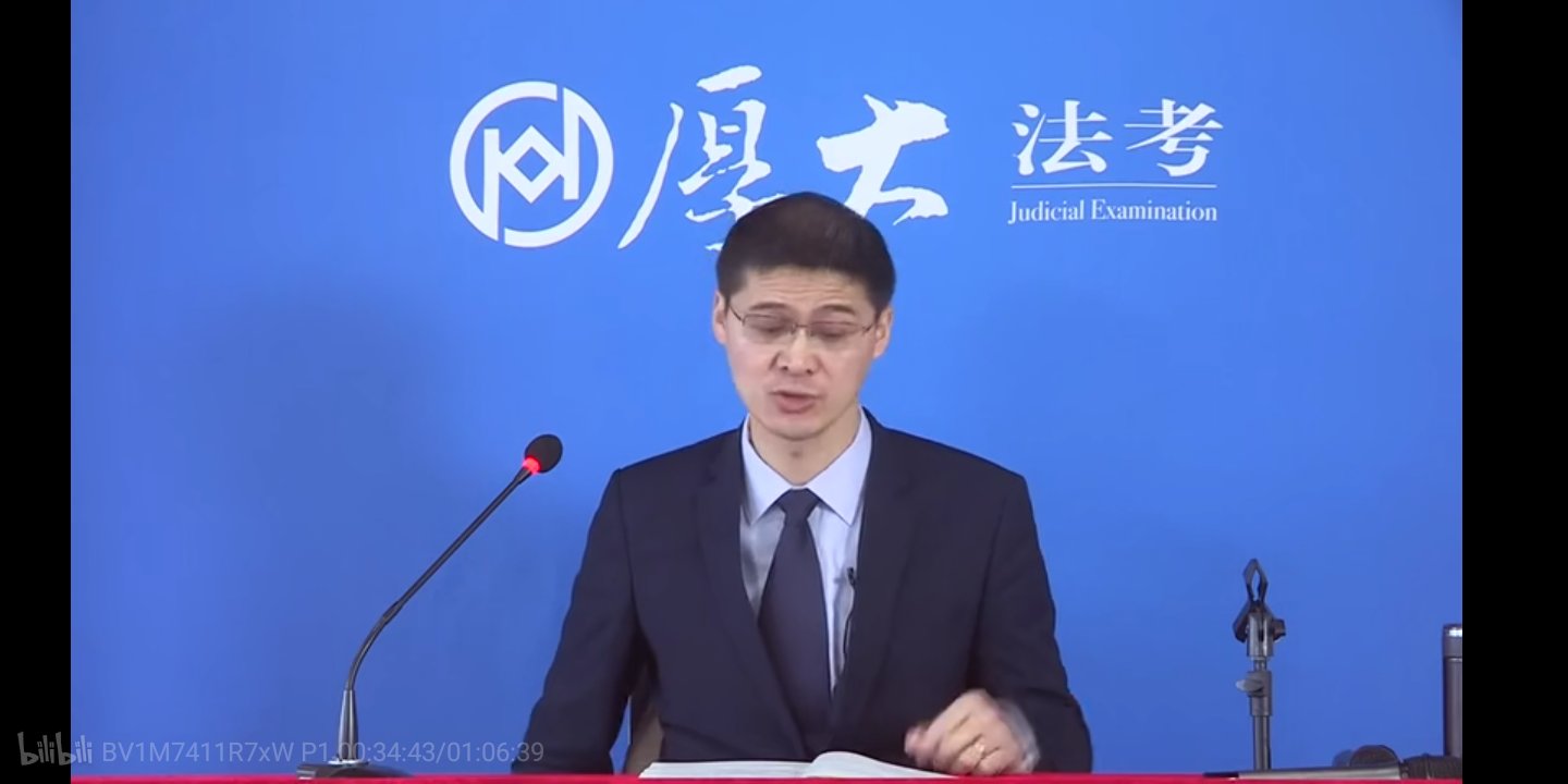 找搭子