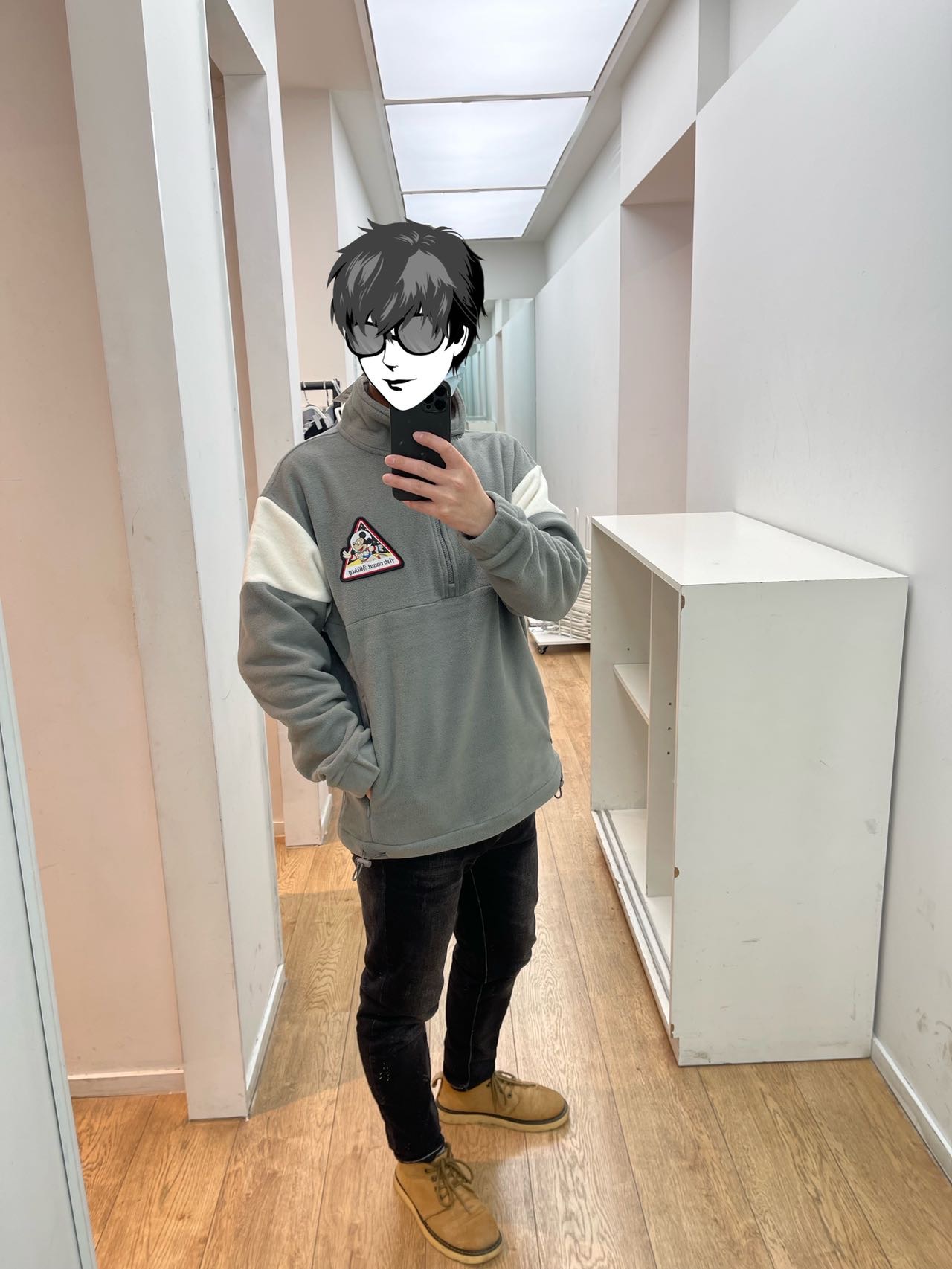 找搭子