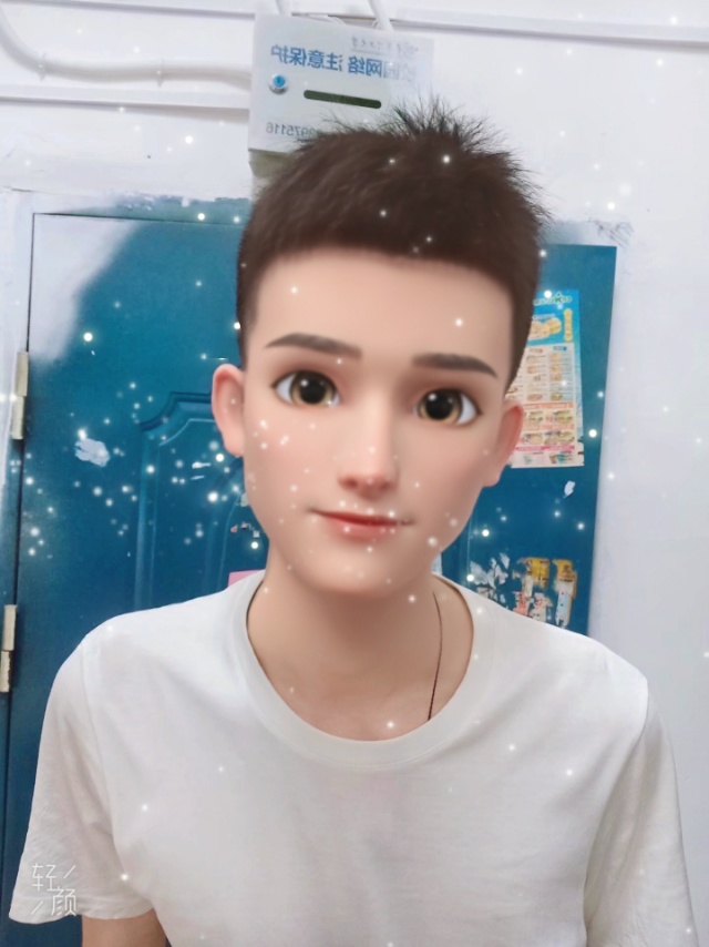 找搭子