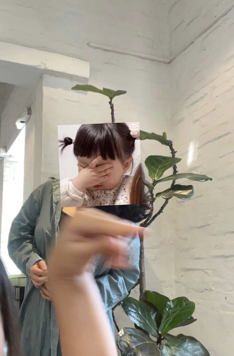 找搭子