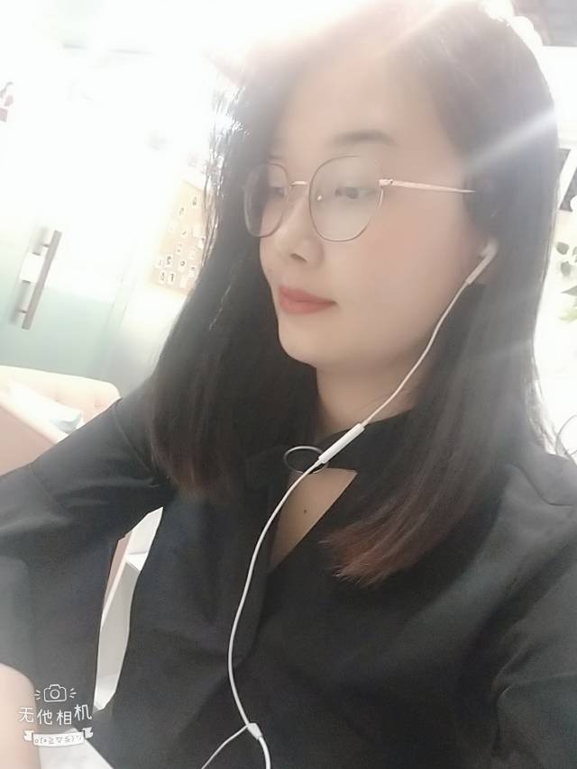 找搭子