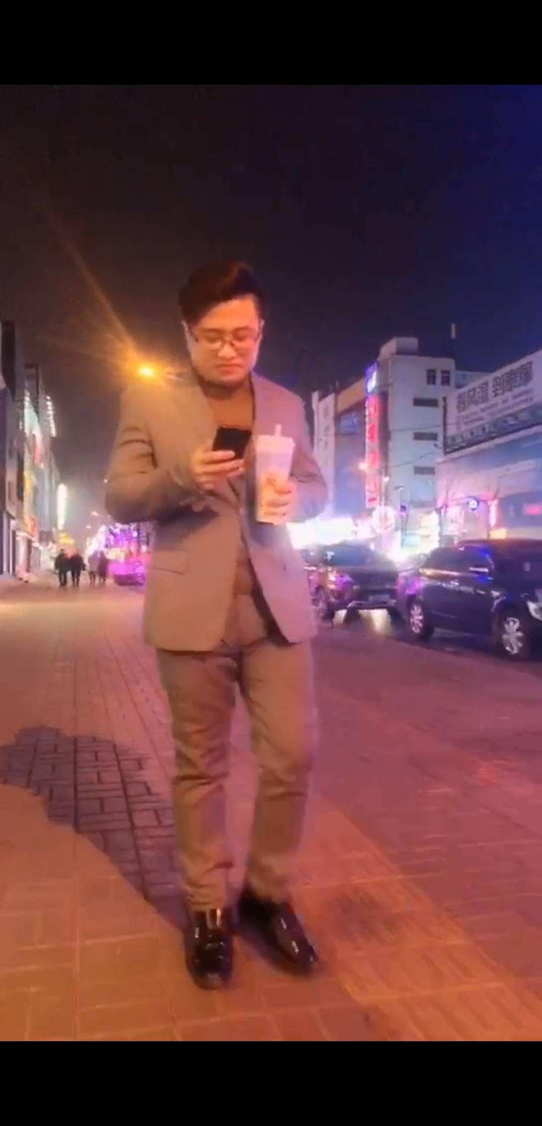 找搭子