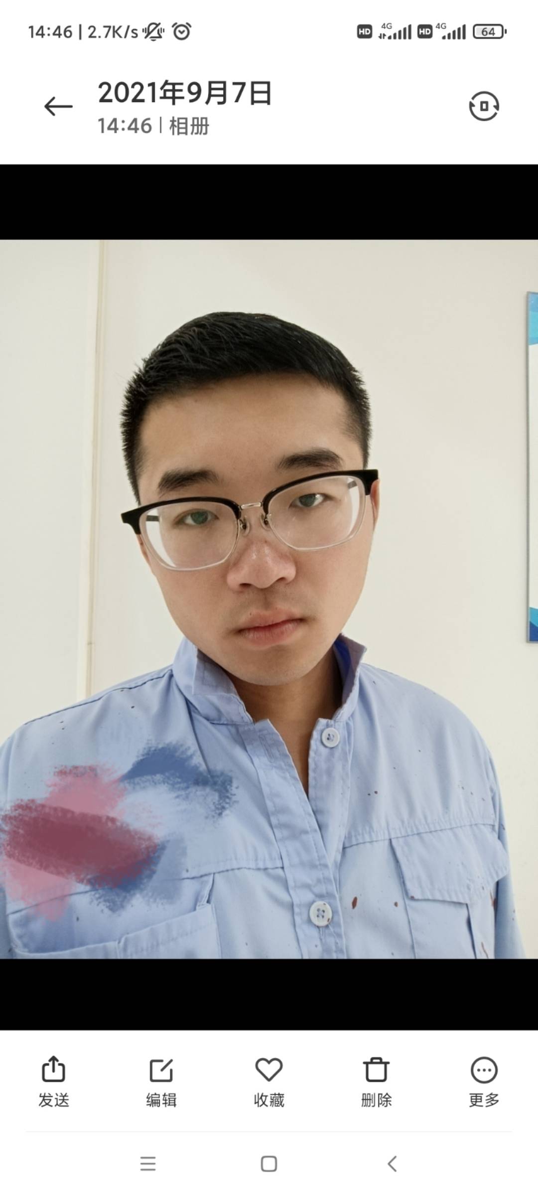 找搭子