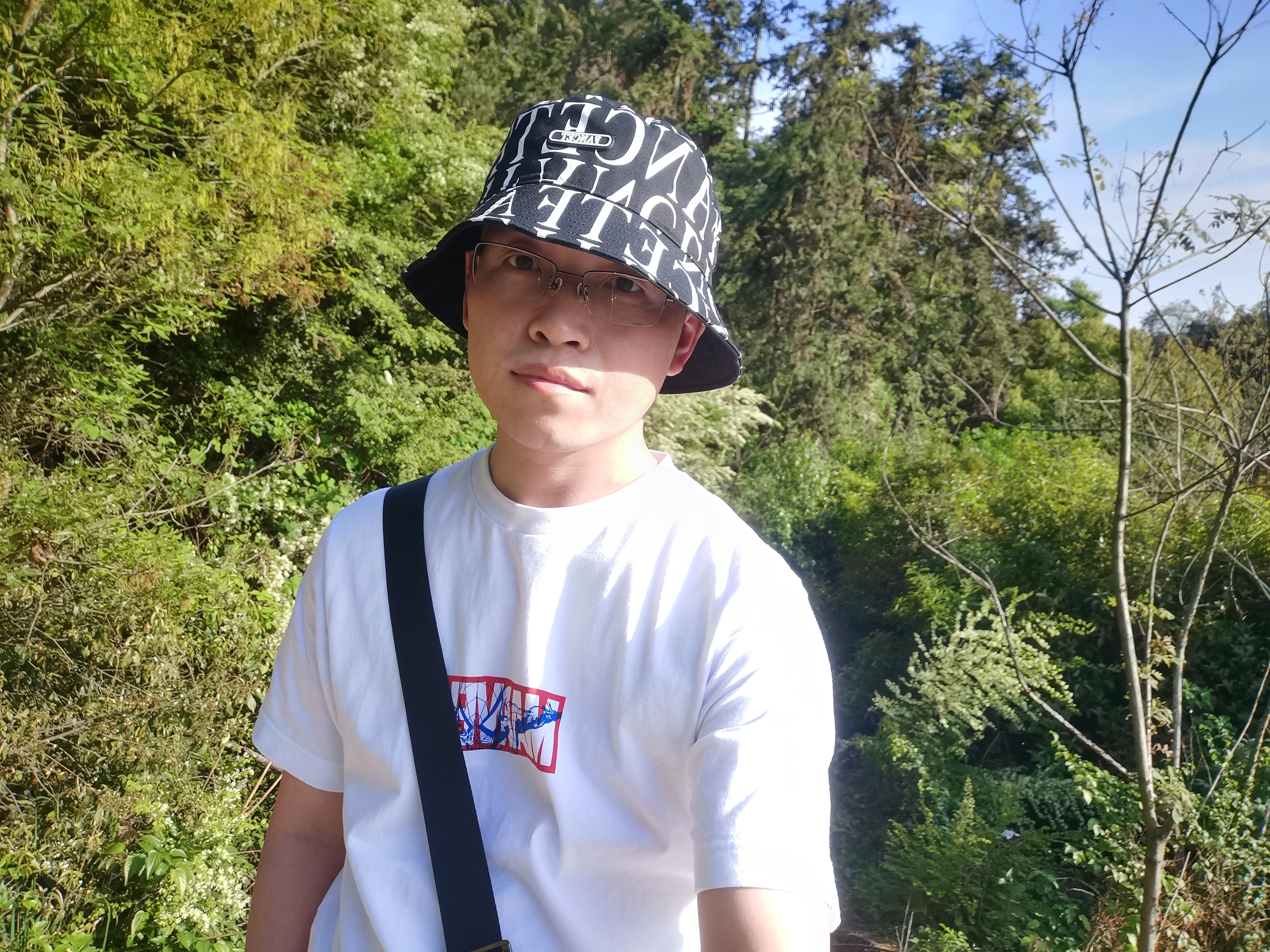 找搭子