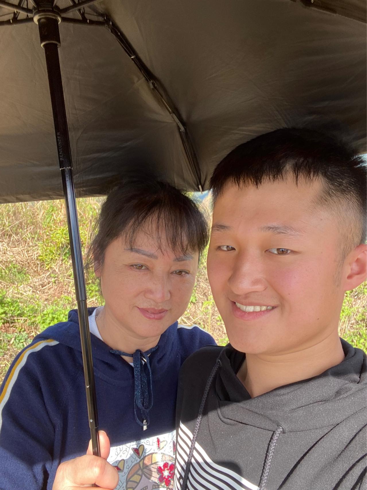 找搭子