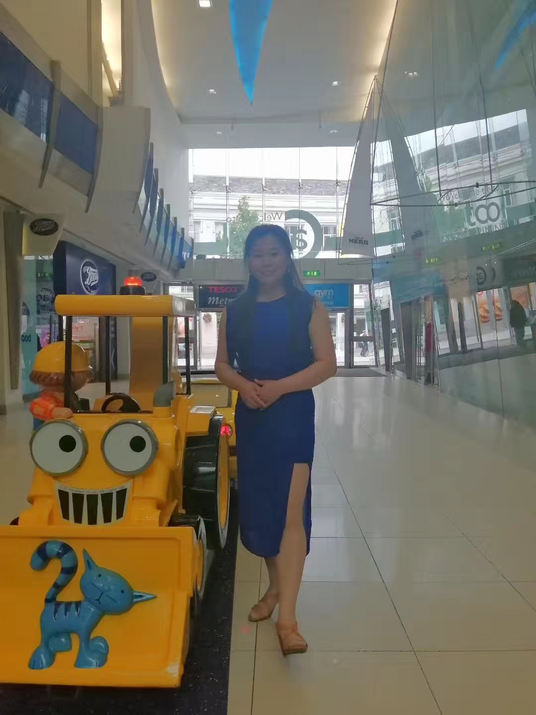 找搭子