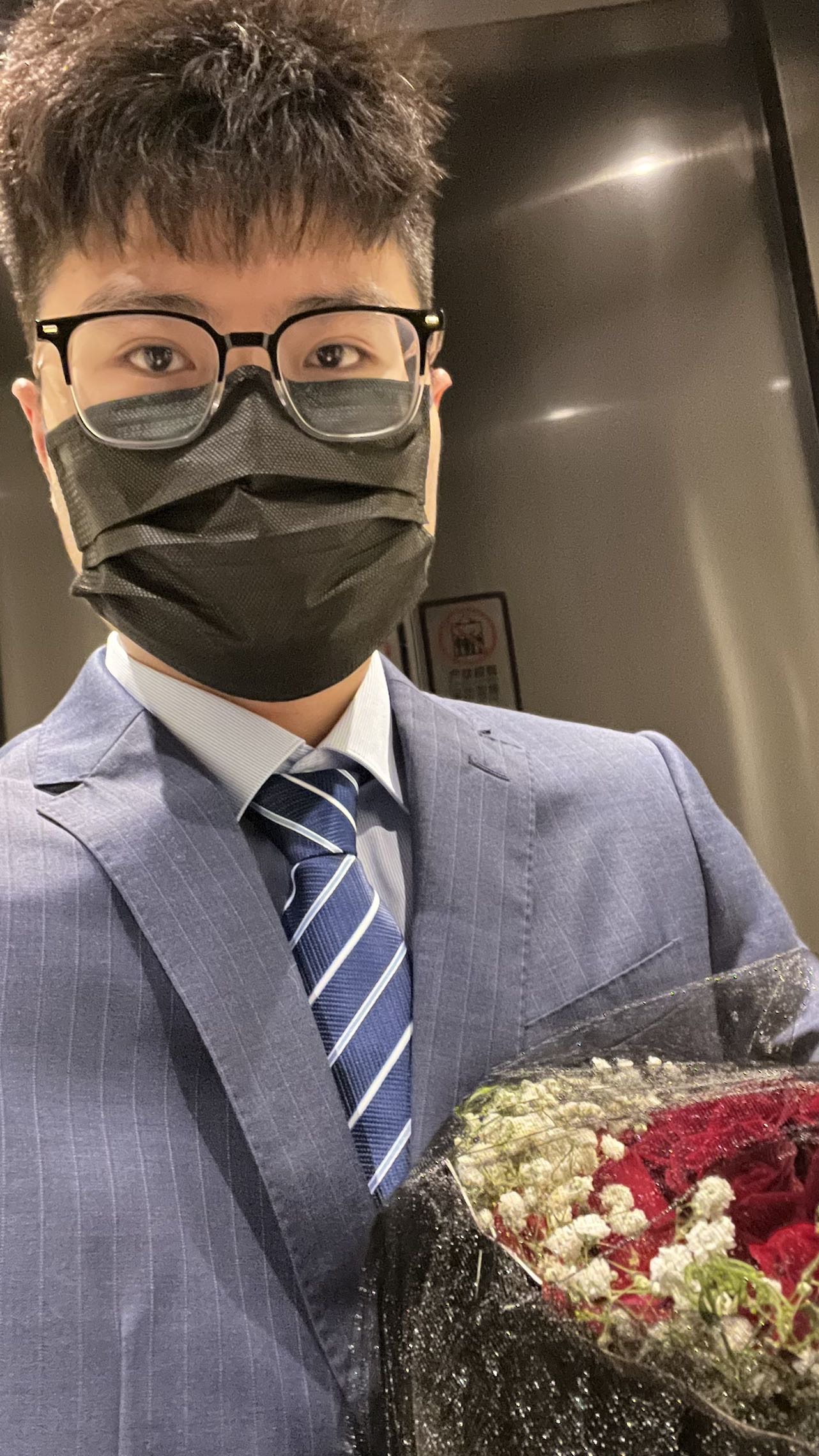 找搭子