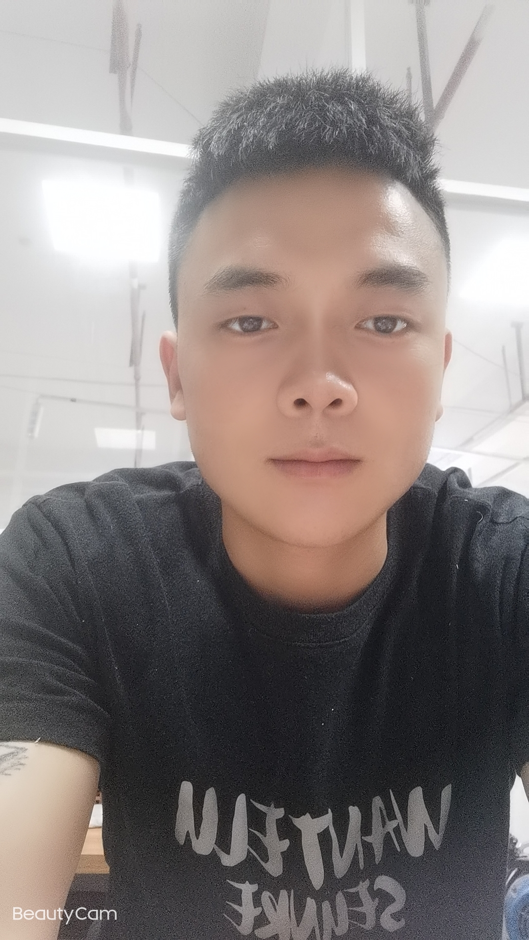 找搭子