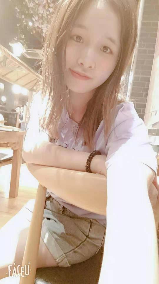 找搭子