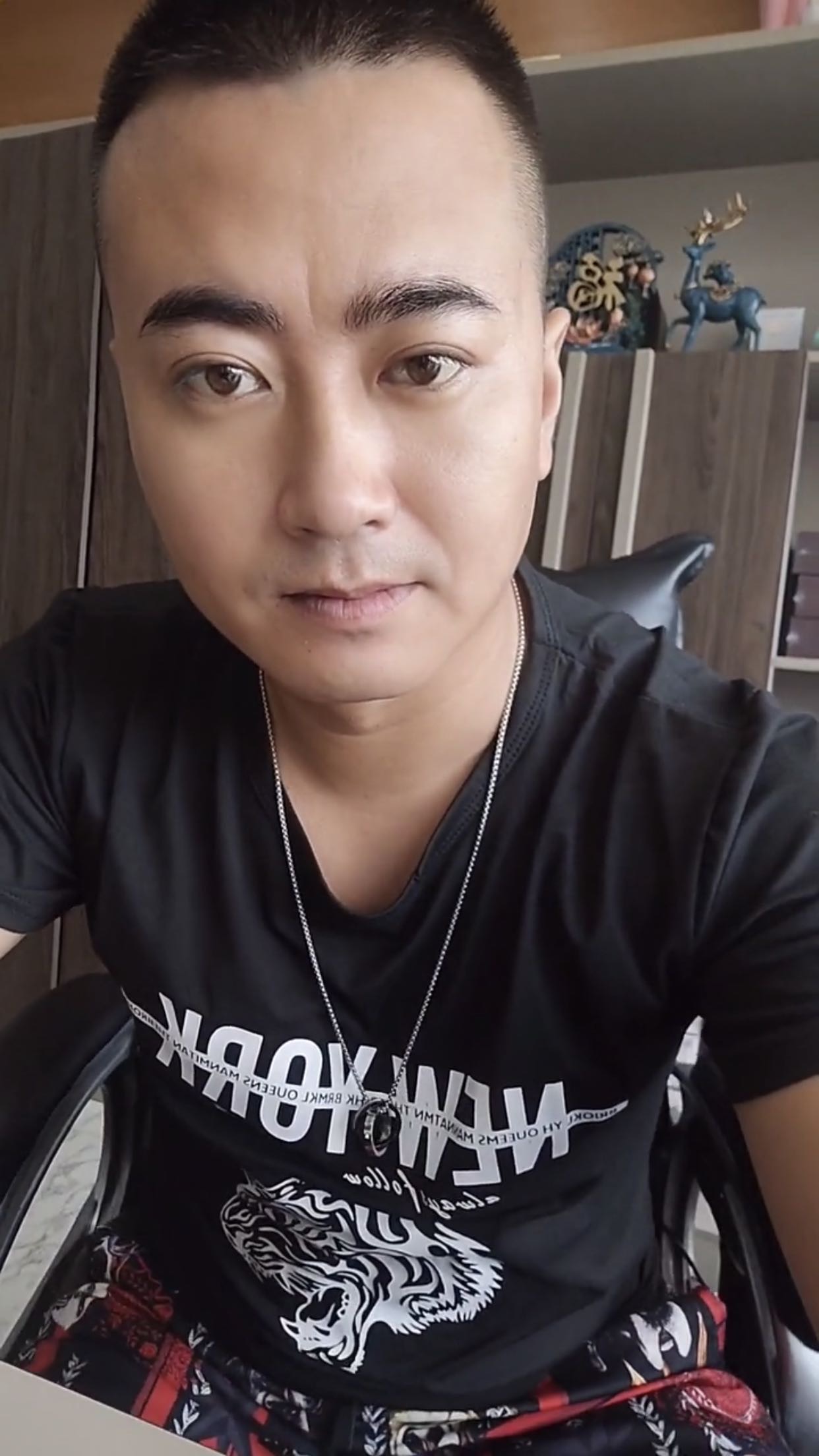 找搭子
