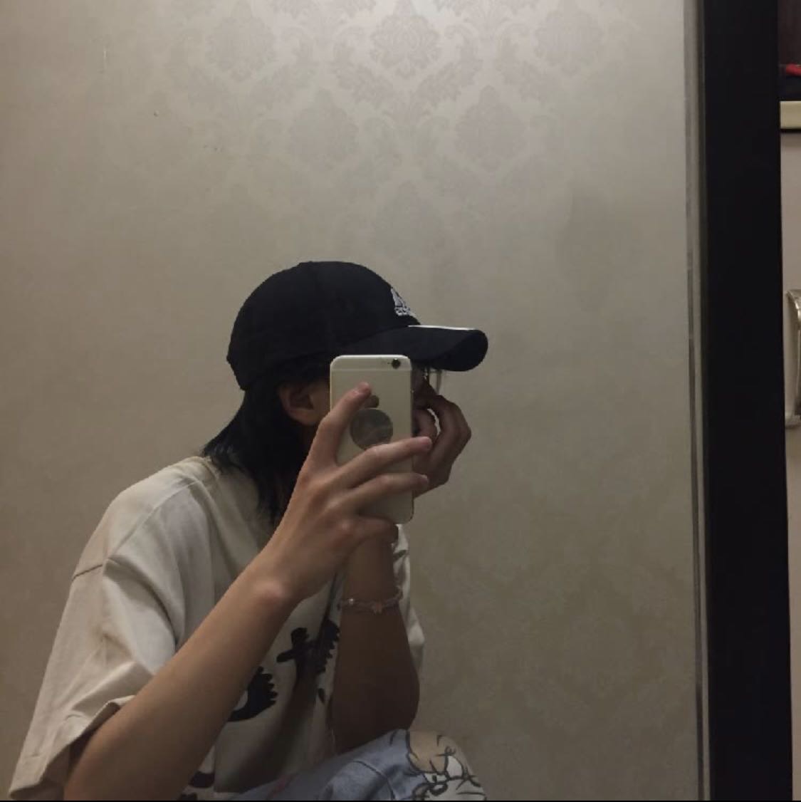 找搭子