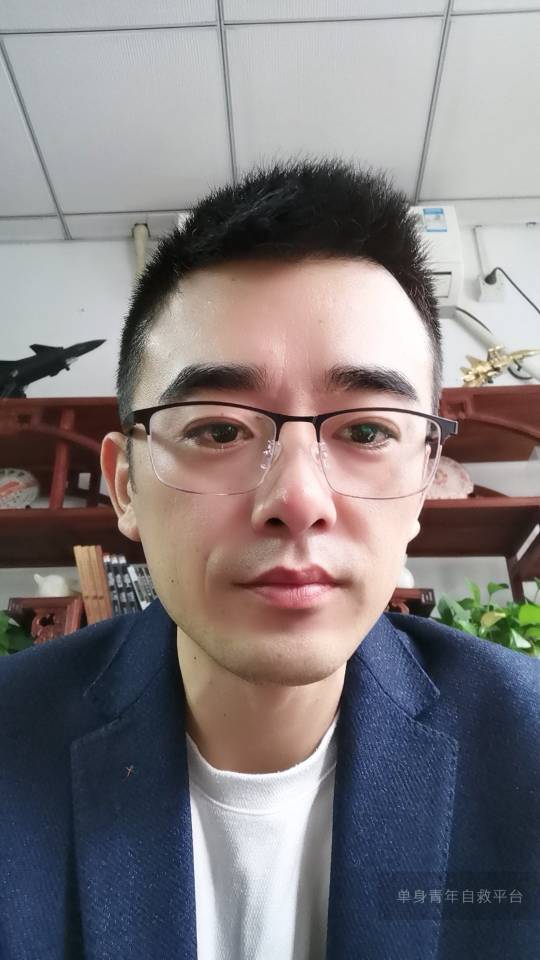 找搭子