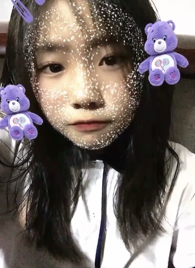 找搭子