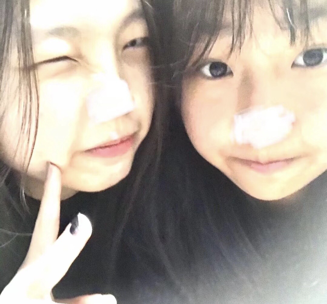 找搭子