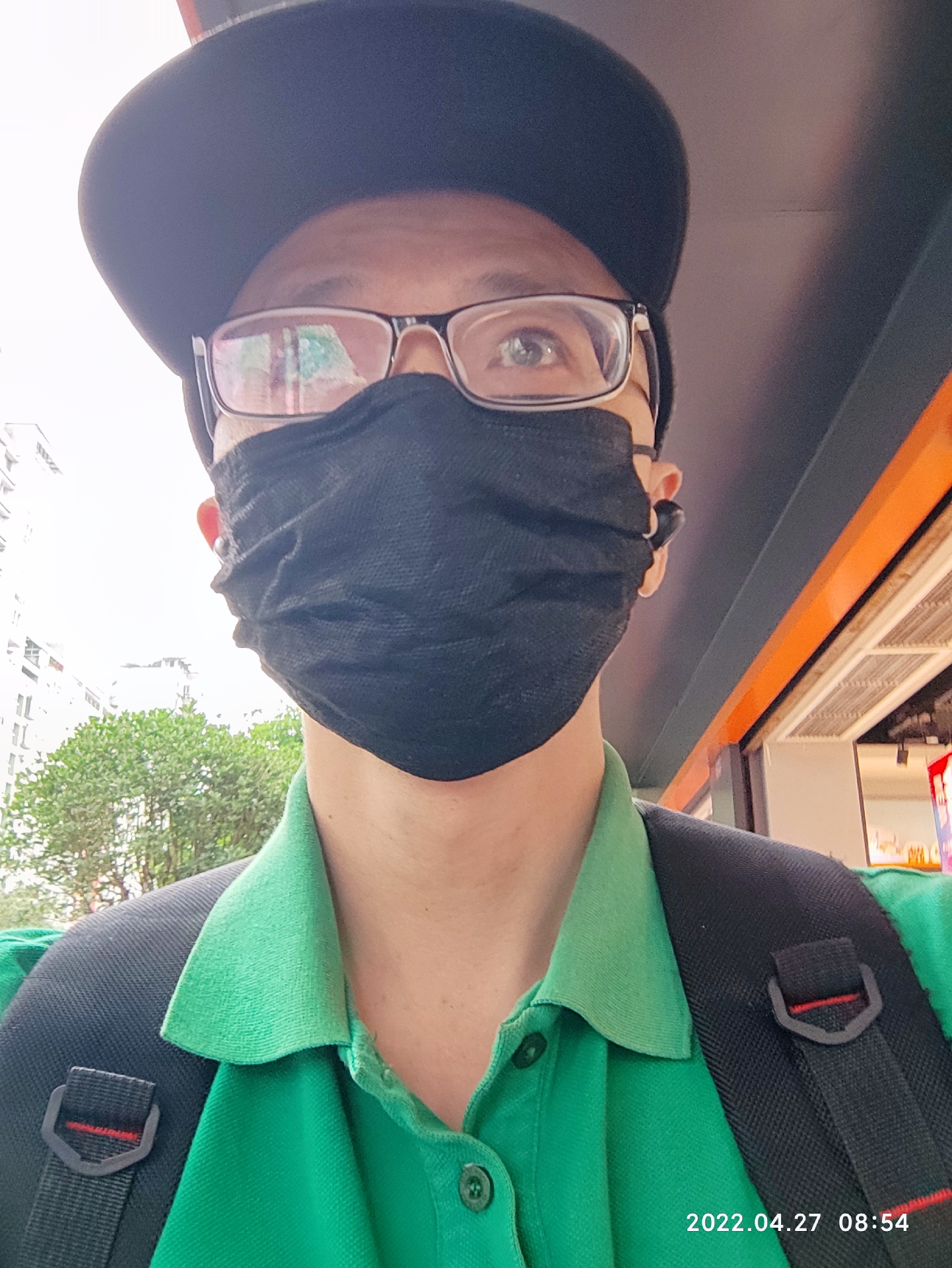 找搭子