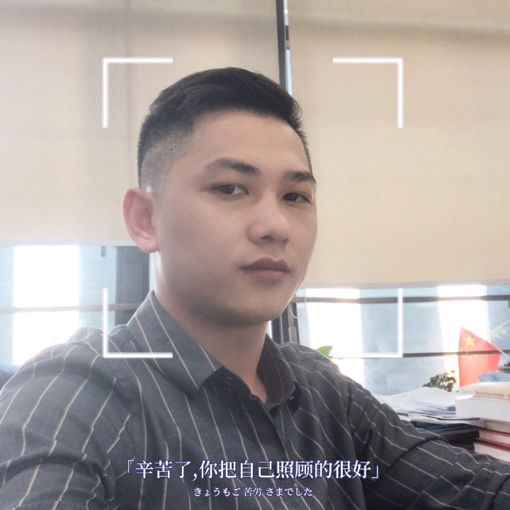 找搭子
