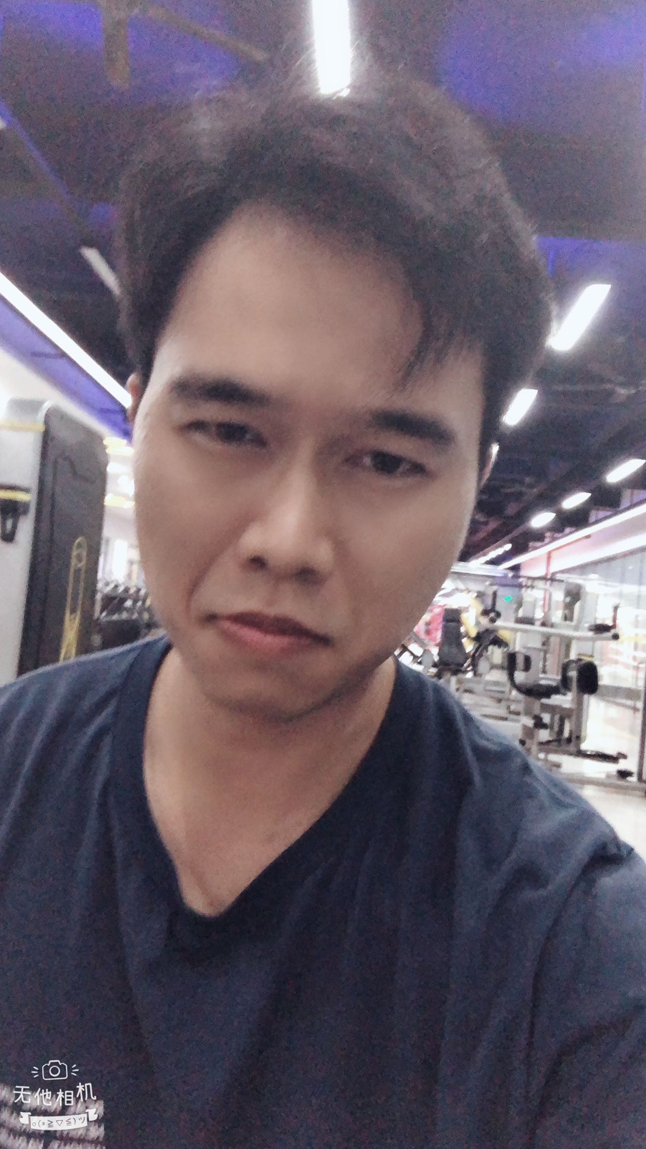找搭子