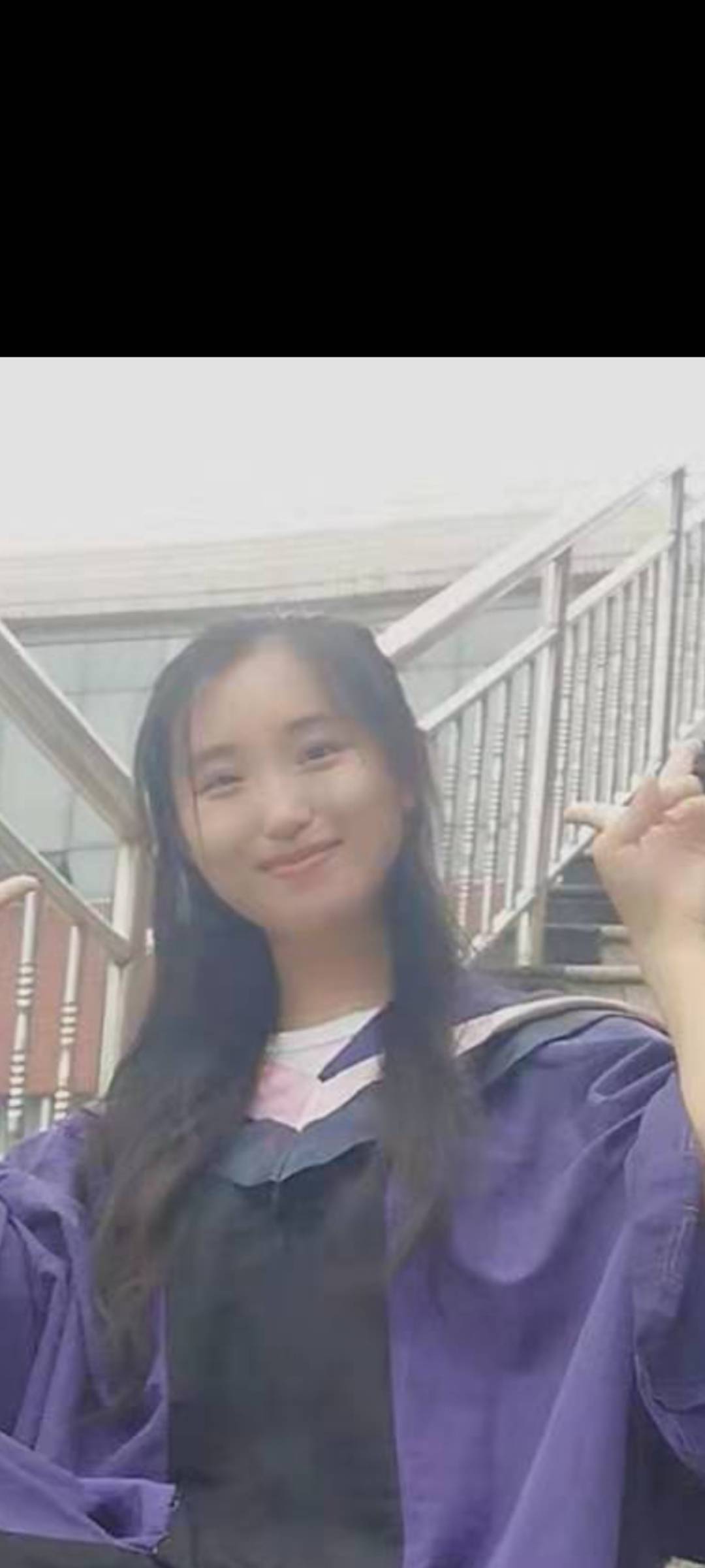 找搭子