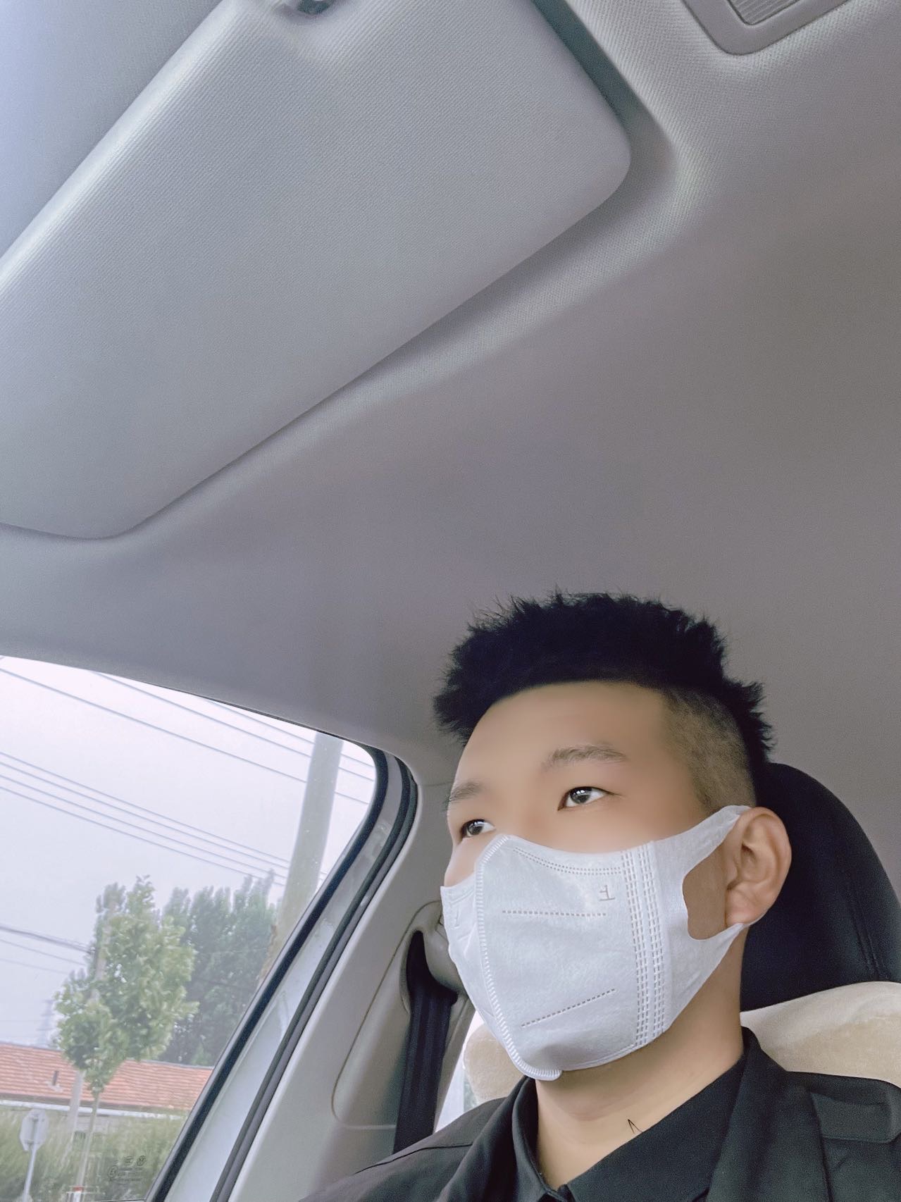 找搭子