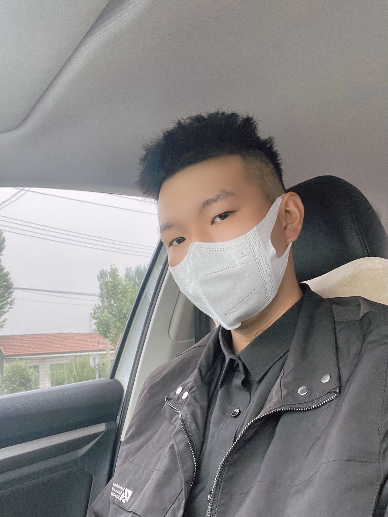 找搭子