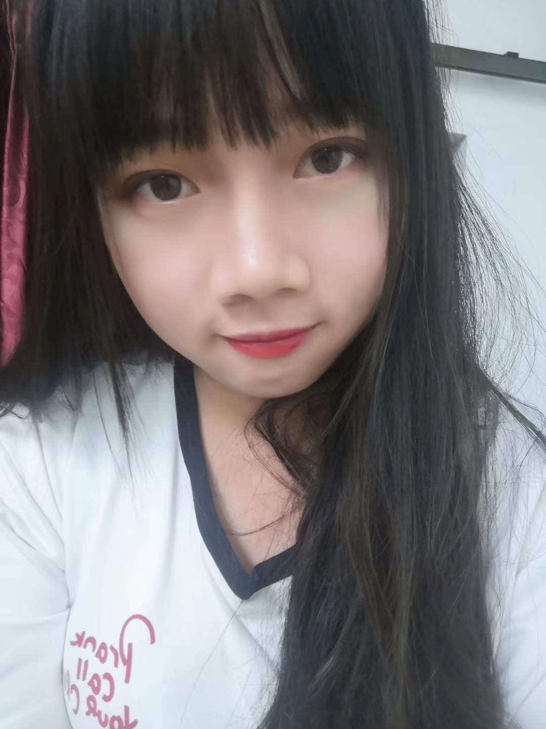 找搭子