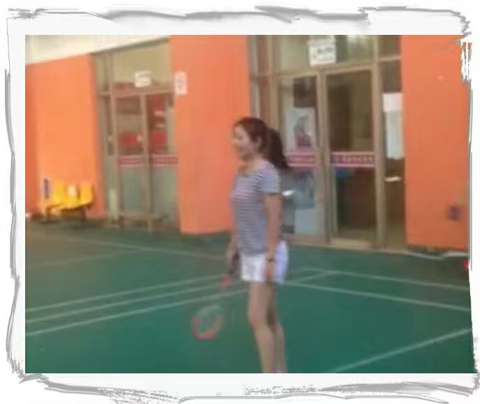 找搭子