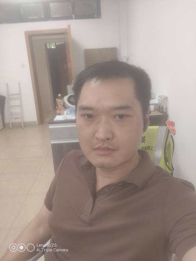 找搭子