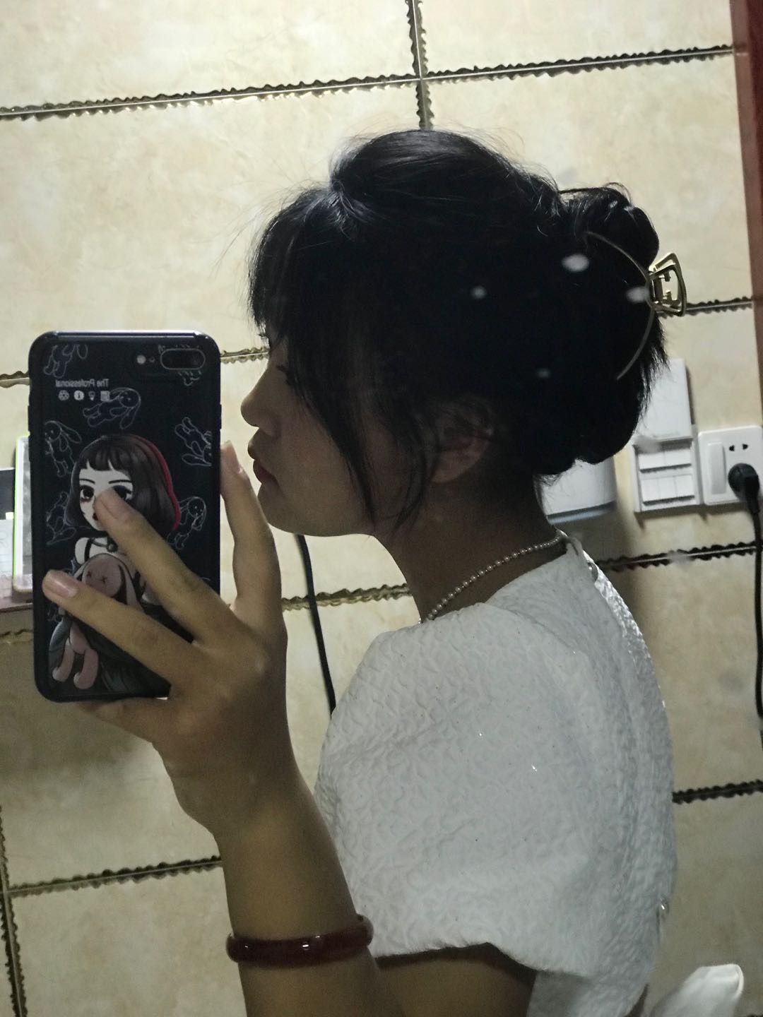 找搭子