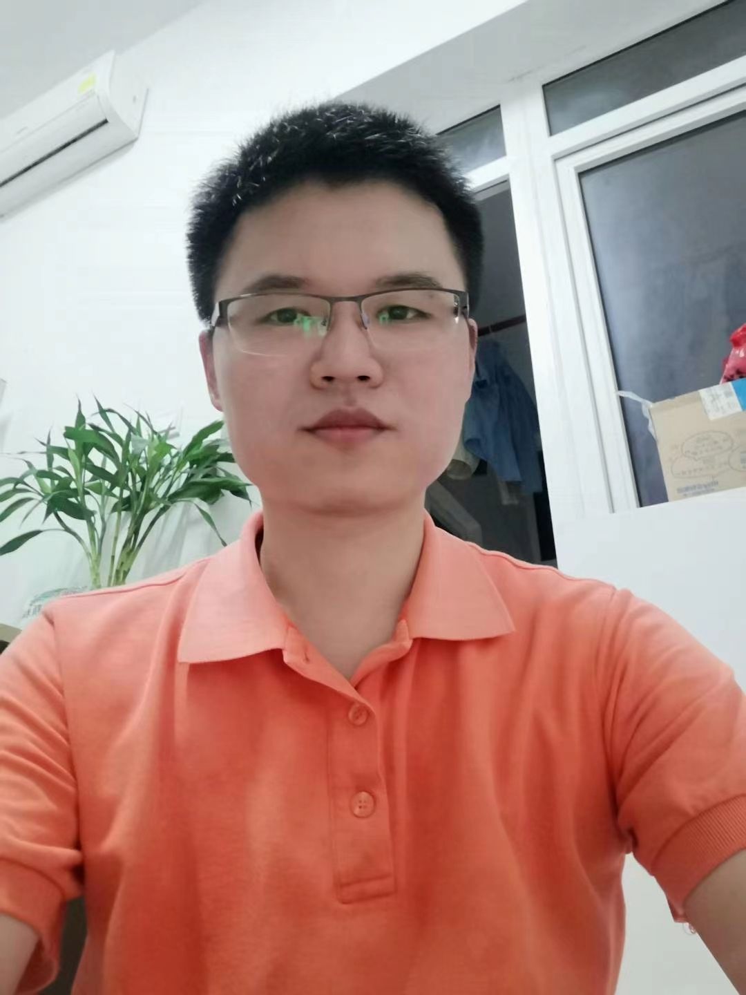 找搭子