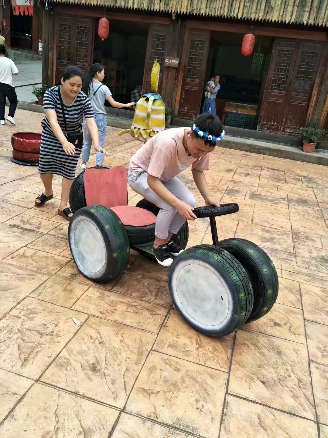 找搭子