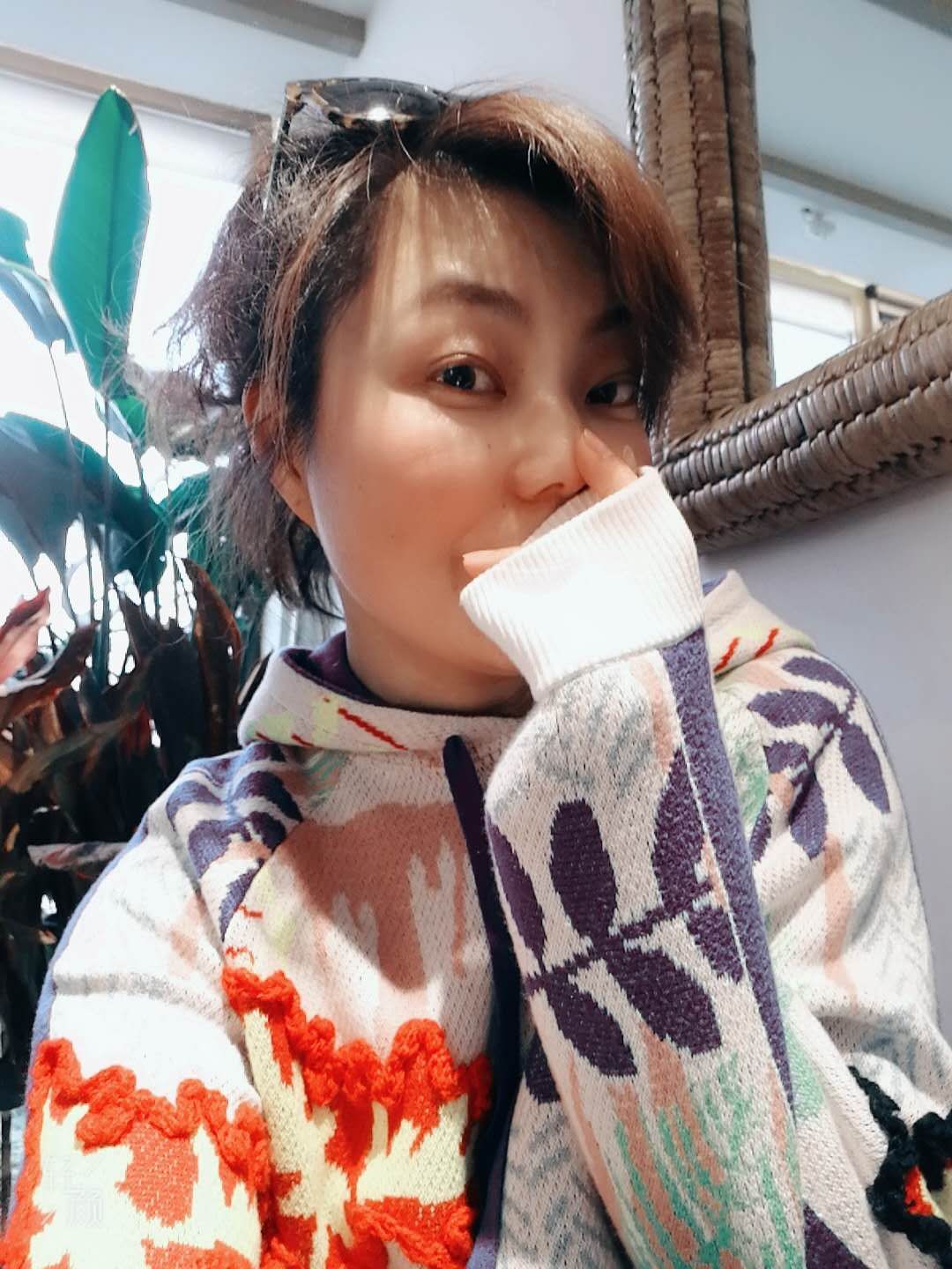 找搭子