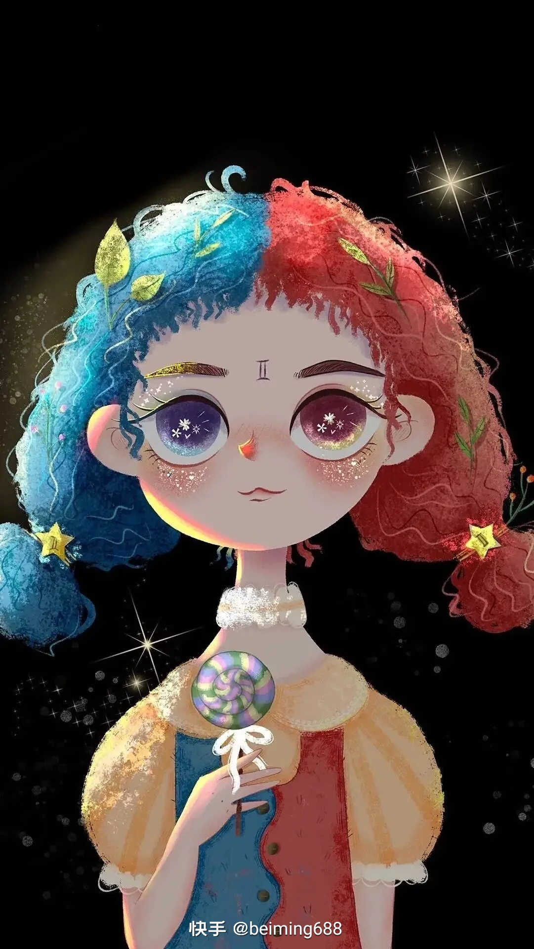 找搭子
