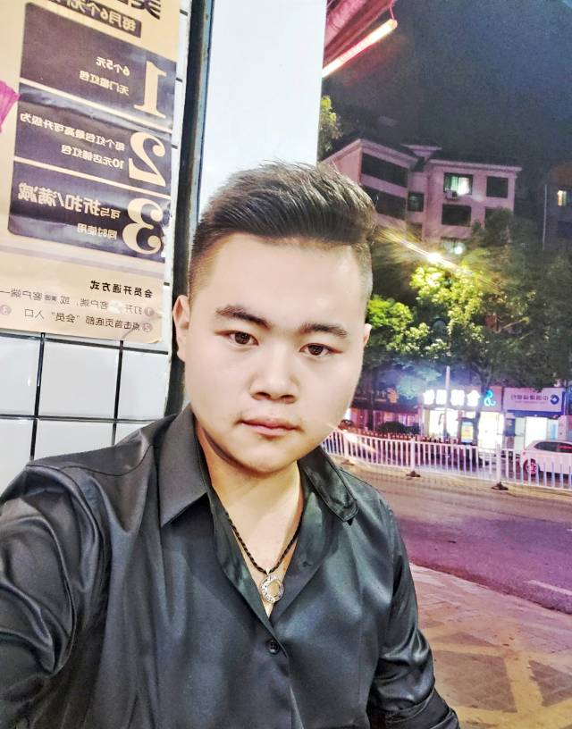 找搭子