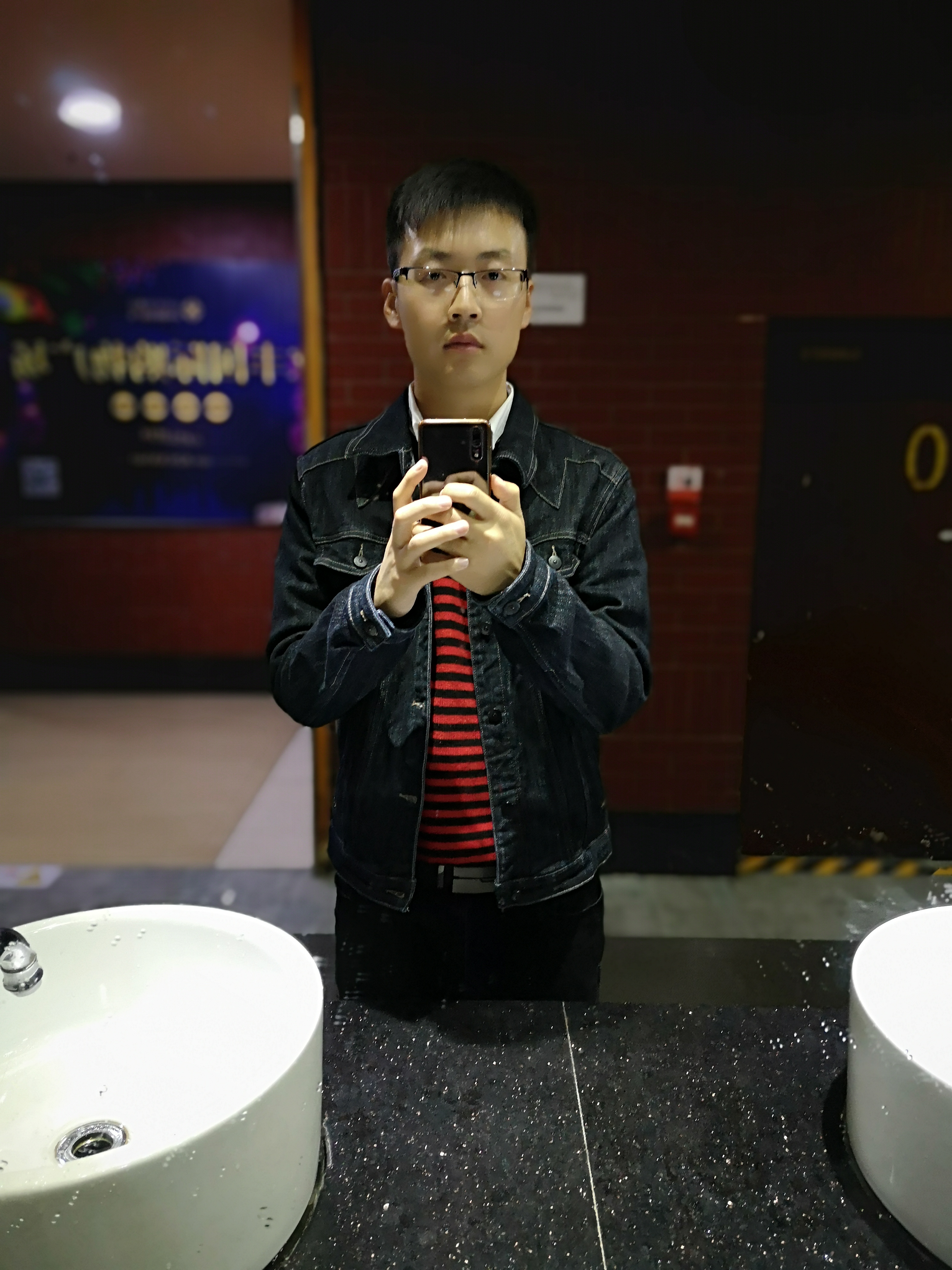 找搭子