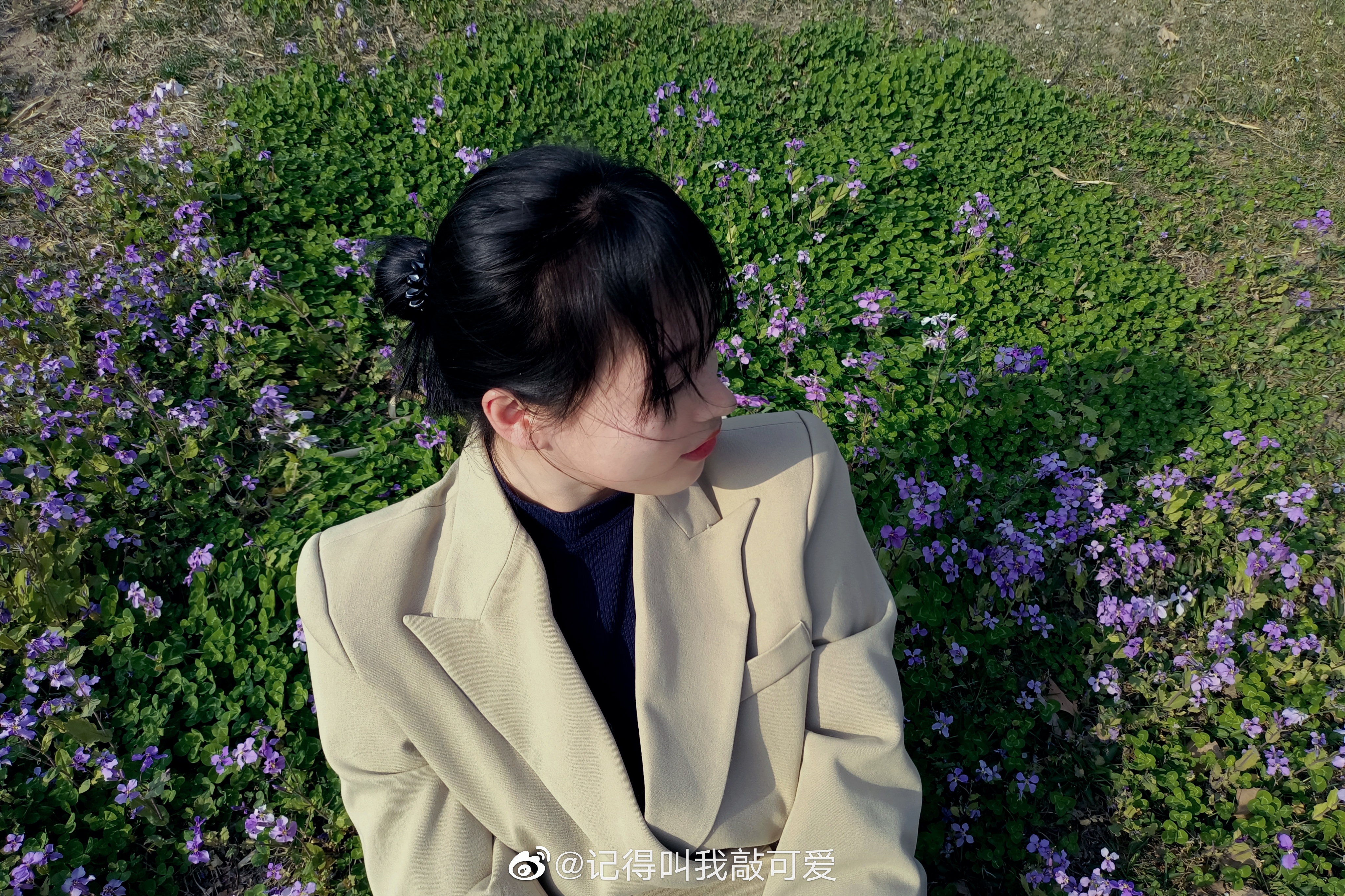找搭子