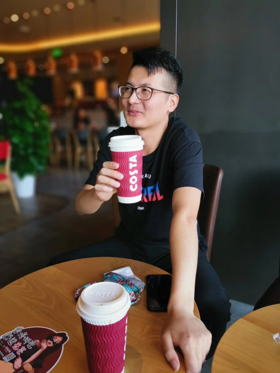 找搭子