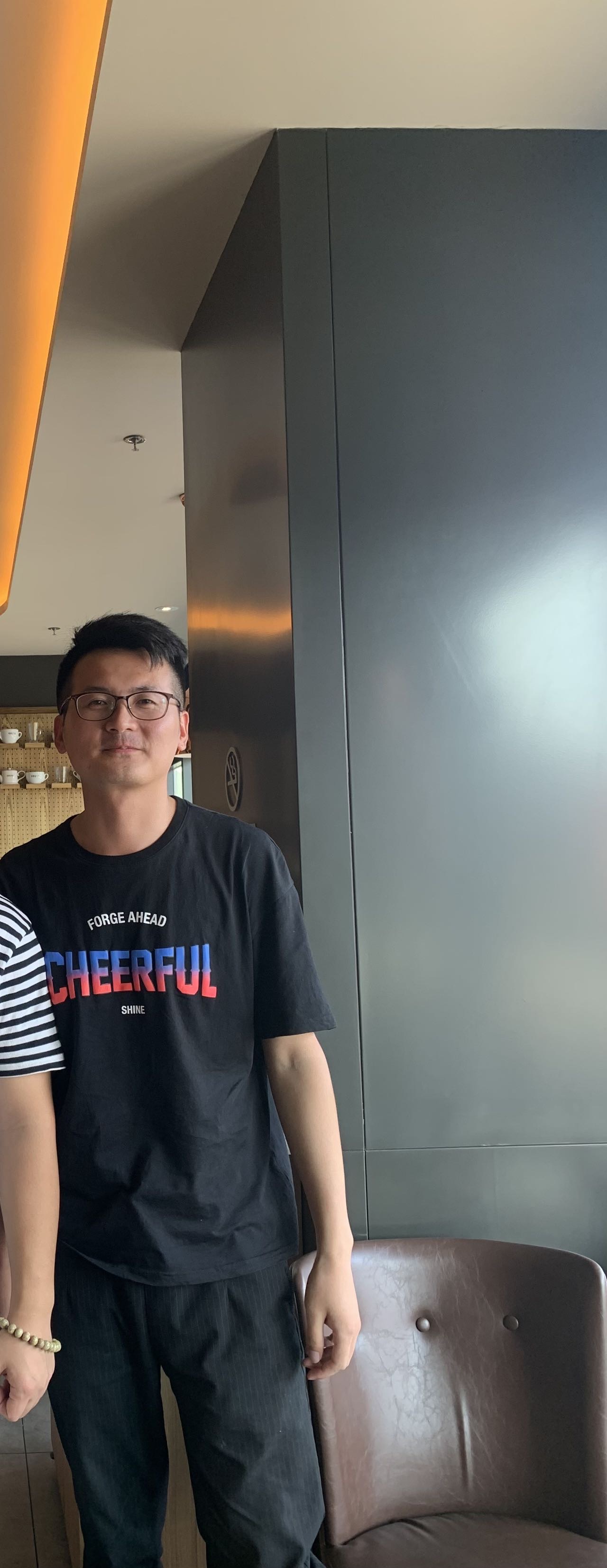 找搭子