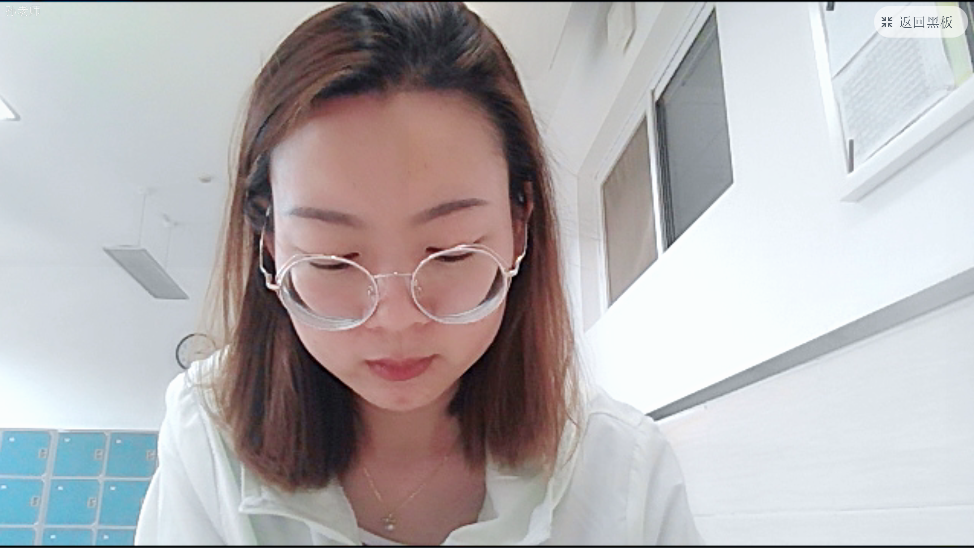 找搭子