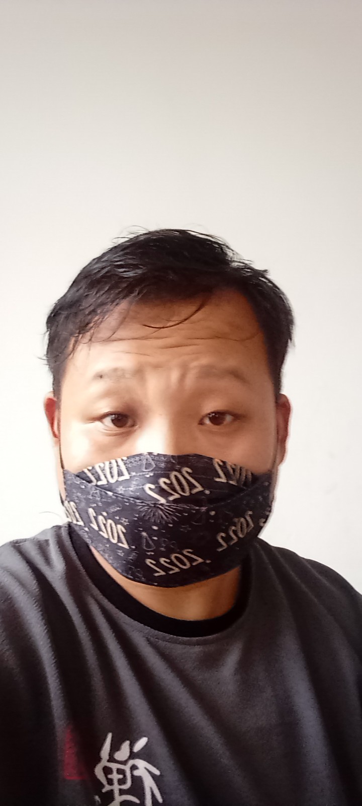 找搭子