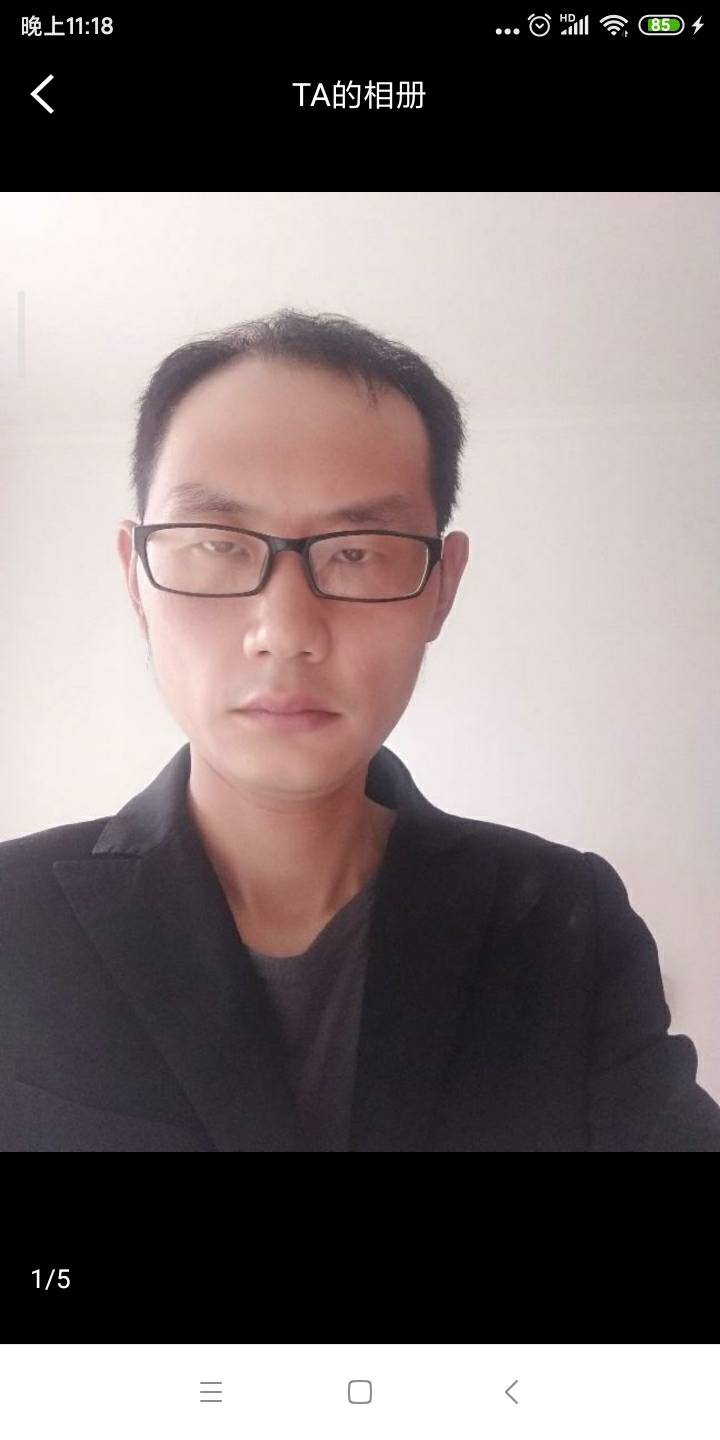 找搭子