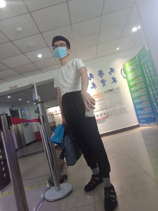 找搭子