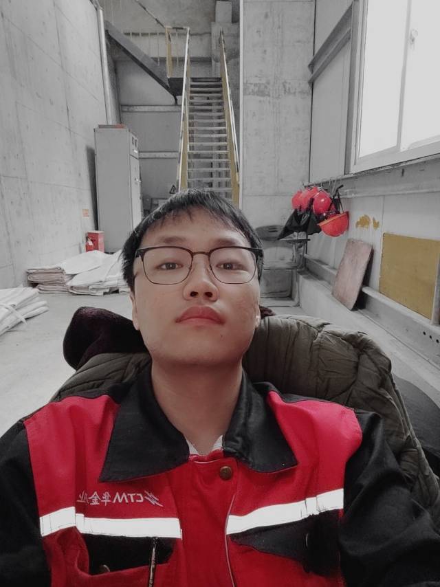 找搭子