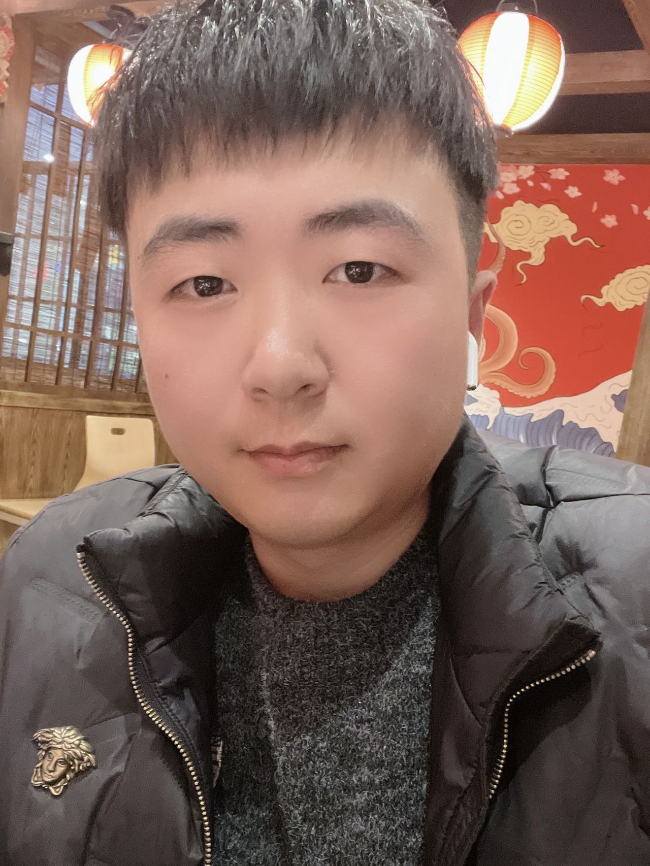 找搭子