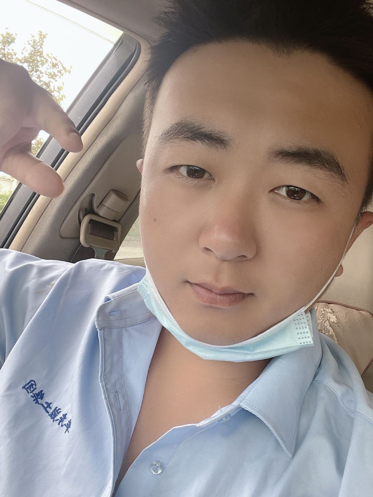 找搭子