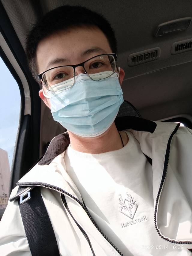 找搭子