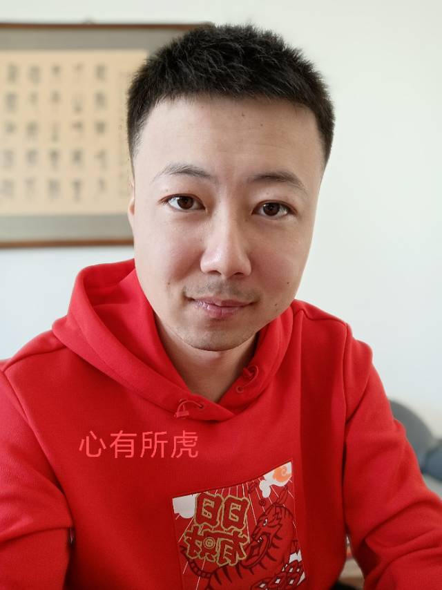 找搭子