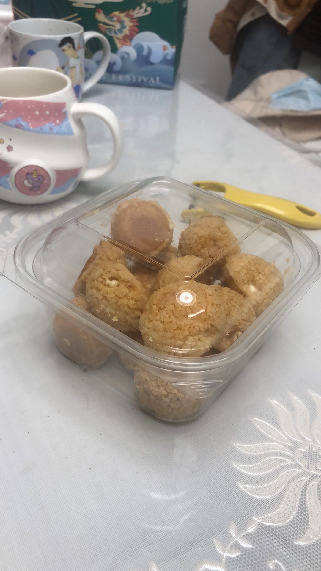 找搭子