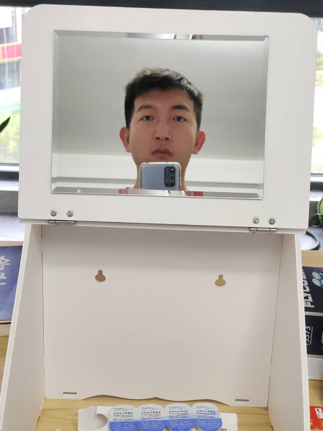 找搭子