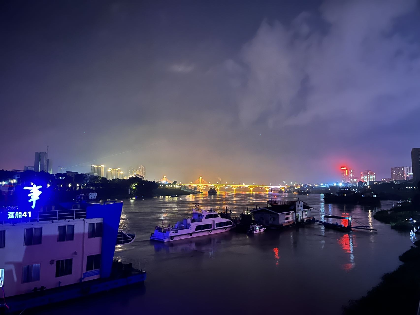 找搭子