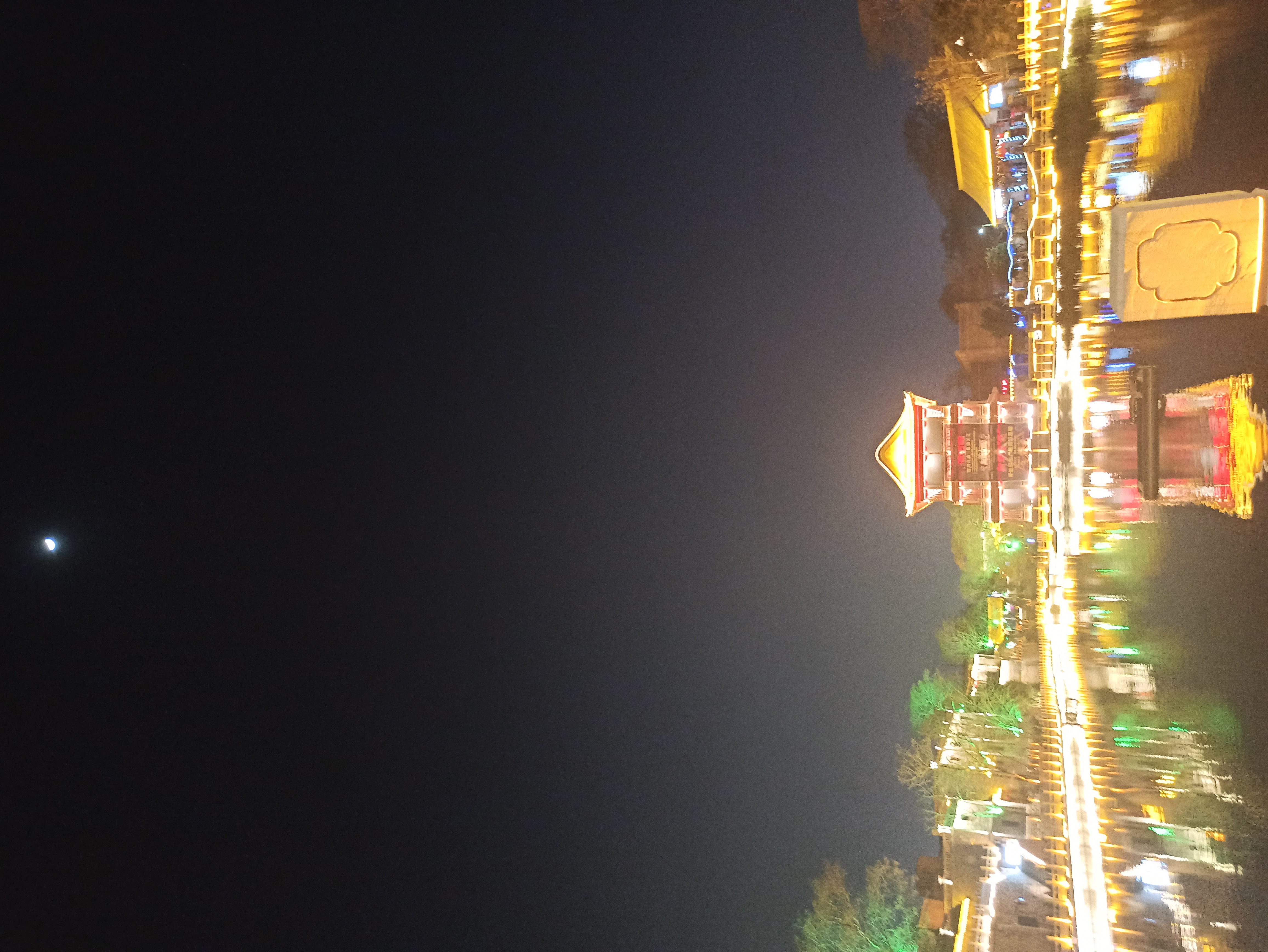 找搭子